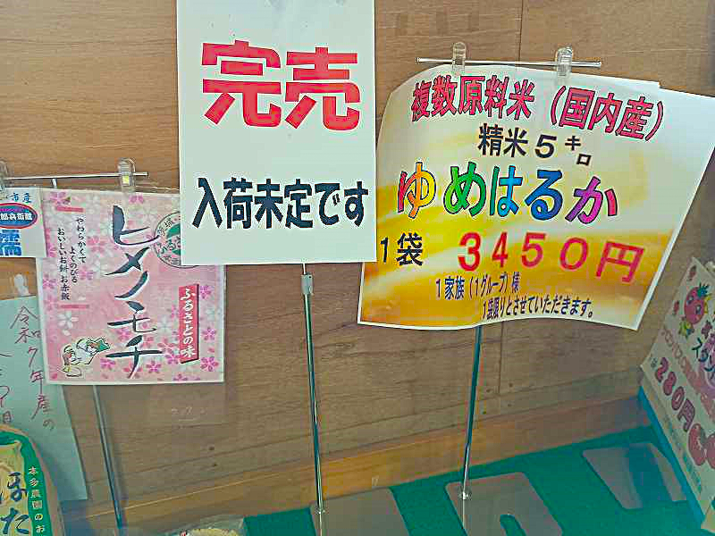画像を挿入してください